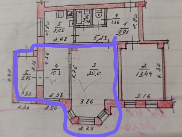 Продам 2 комнаты в 3х квартире - фото 1