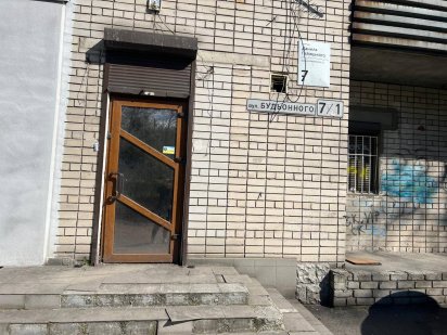 Продам не жилое помещение 1 эт.Даниила Галицкого ул. (Будённого) 7. Дніпро