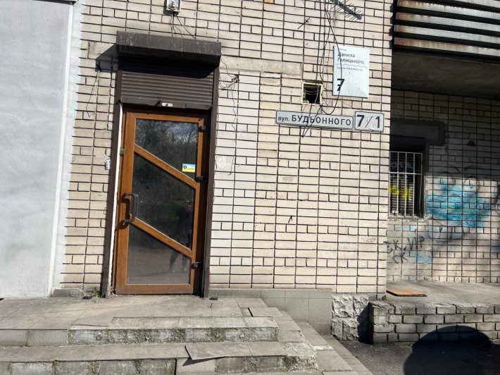 Продам не жилое помещение 1 эт.Даниила Галицкого ул. (Будённого) 7. - фото 1