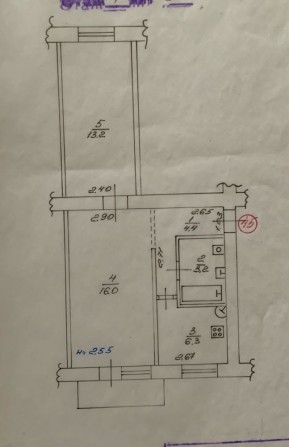 Двох кімнатна квартиру в центрі міста - фото 1