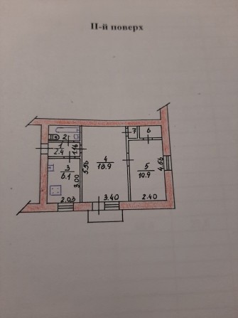 Продам 2-кімнатну квартиру - фото 1