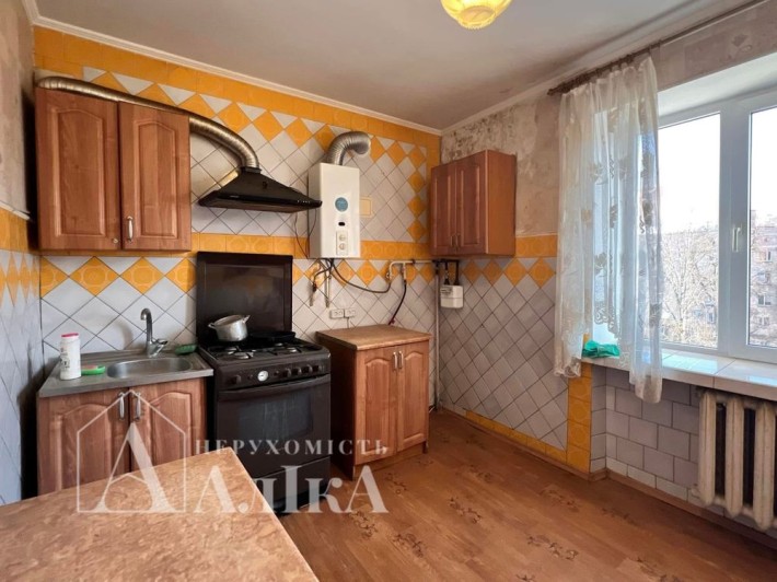 Продам 3-кімнатну квартиру в самому центрі міста! - фото 1