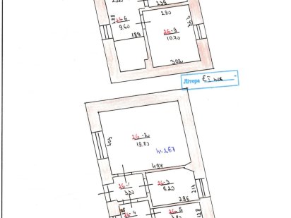 Продам квартиру в центрі Мукачево Мукачеве