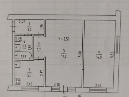 Продам 2 ком квартиру в центре Павлограда. Возможна рассрочка Павлоград