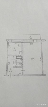 Продам 1 кімнатну квартиру - фото 1