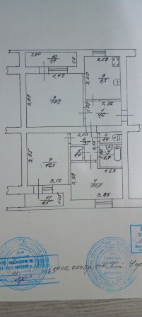 Продам  3 кімнатну квартиру в центрі - фото 1