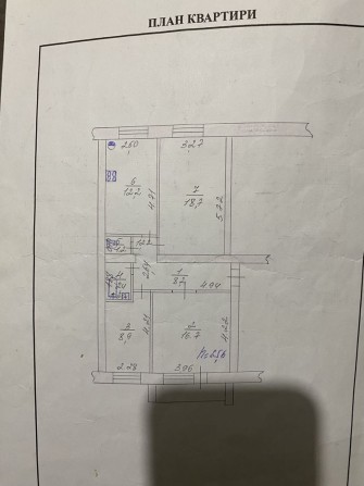 Продам 3-х кімнатну квартиру - фото 1