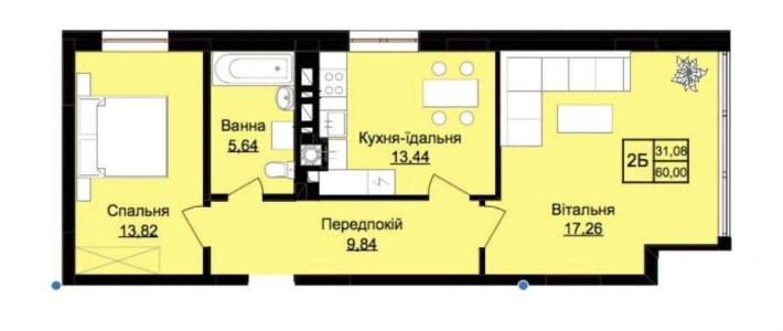 Продаж 2-кімнатної квартири в новобудові - фото 1