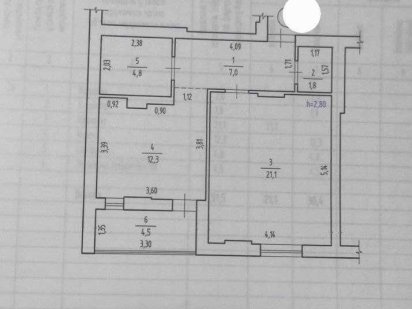 продаж однокімнатної квартири по вул. Садова Умань