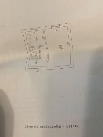 Однокімнатна квартира в Умані - фото 1