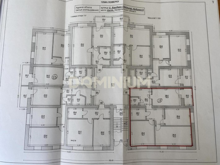 Продається 3 кімнатна квартира в м. Хуст - фото 1