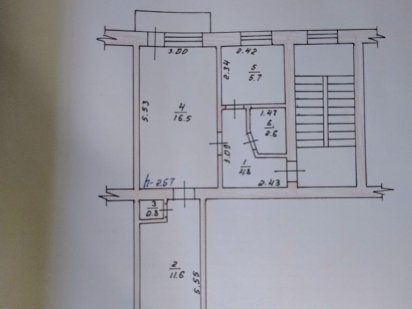 Продається 2-х кімнатна квартира Шепетовка