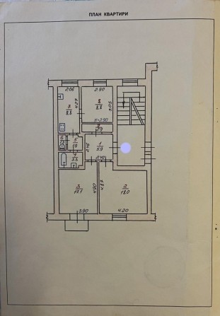 Продається трьохкімнатна квартира в будинку у самому центрі міста. - фото 1