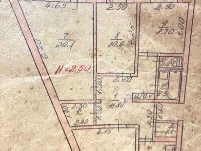 Продается 4-х комнатная квартира. Южноукраїнськ