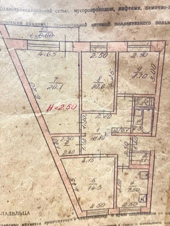 Продается 4-х комнатная квартира. 55 000 $ - фото 1