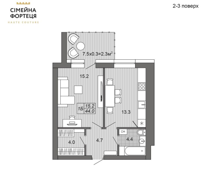 Продаж 1 к квартира 45 м/кв - фото 1
