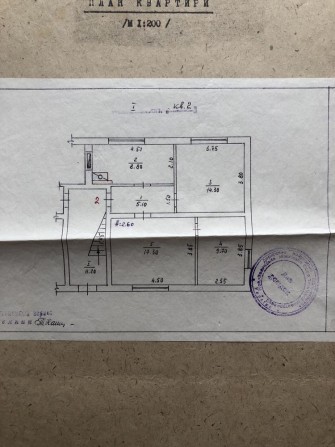 Продам 3 кімнатну квартиру - фото 1