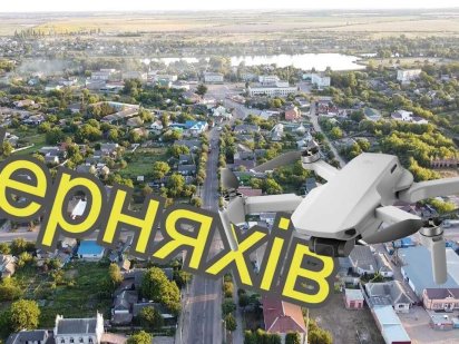 Продається двокімнатна квартира.Цегляний будинок.Кімнати роздільні Черняхов