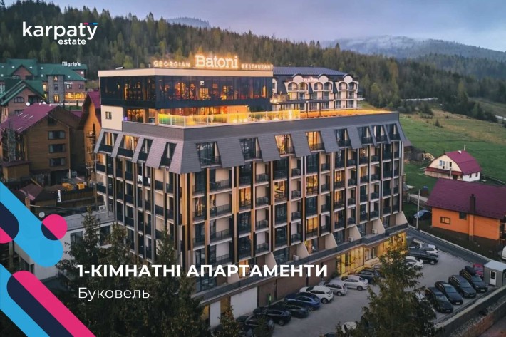Продаж стильного апартаменту у готельному комплексі Fomich Residence - фото 1