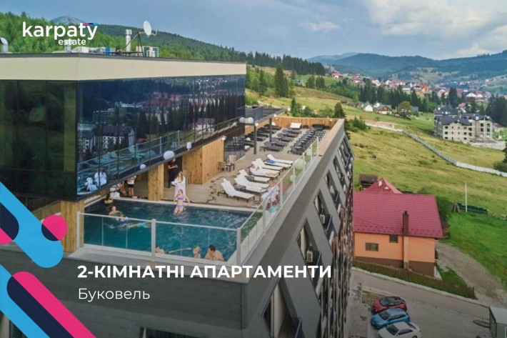 Продаж апартаменту в елітному готелі Fomich Residence Hotel  SPA - фото 1