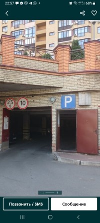 Продається паркомісце 13м2 в підземному паркінгу ,вул. Коновальця 32б, Печерськ - фото 1