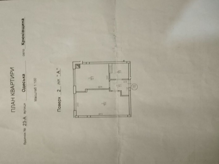 Продам квартиру в ЖК Оранж парк - фото 1