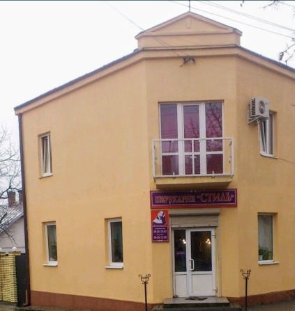 Продаю свою однокімнатну квартиру з ремонтом,меблями,та побут.технікою - фото 1