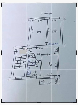 Продається  3-кім. квартира - фото 1