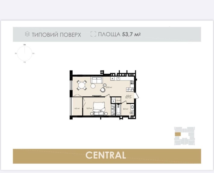 Від забудовника продаж 1-кімнатної квартири 53,7 м2 - фото 1