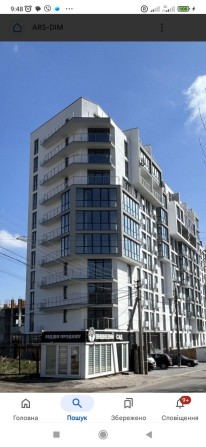 Продам квартиру в новобудові - фото 1