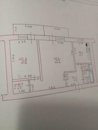 Продається двух кімнатна квартира в центрі - фото 1