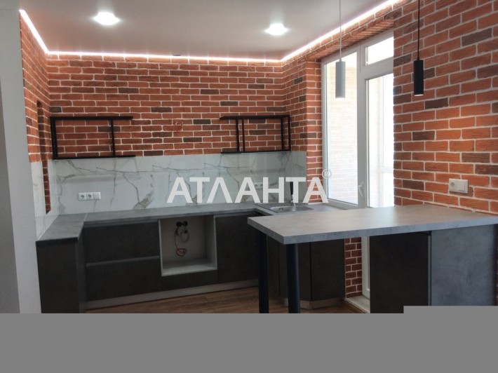 Квартира с ремонтом ЖК Акварель Таирово - фото 1