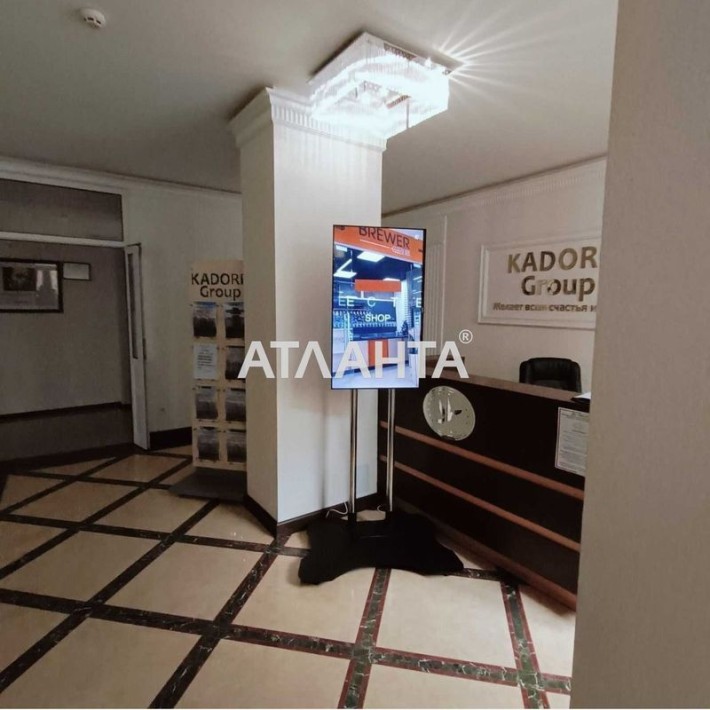 Квартира 41.4 м2 в ЖК 5  Жемчужина на Таирова - фото 1