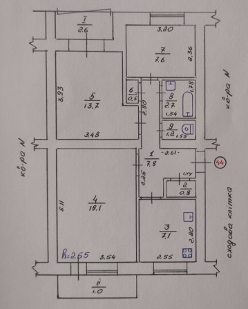 Продаж квартири в центрі міста - фото 1