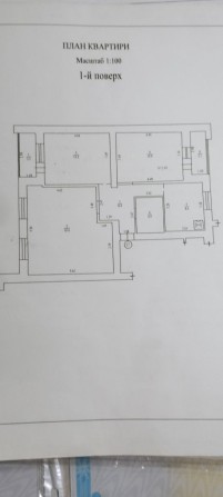 3-х кімнатна квартира Н.Санжари - фото 1
