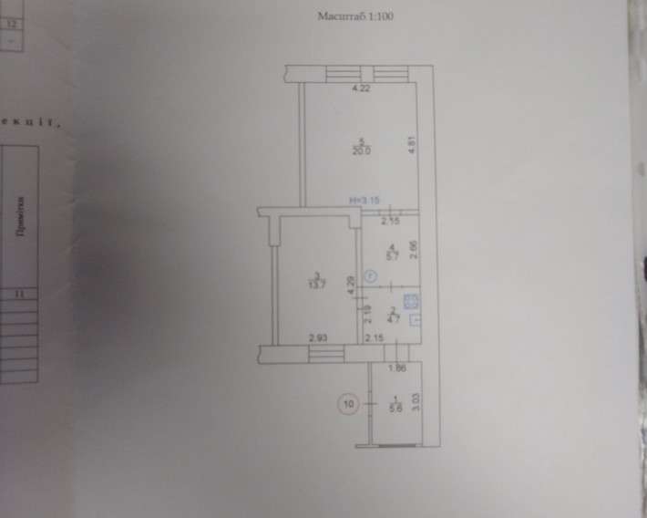 Продам 2х комнатную квартиру - фото 1