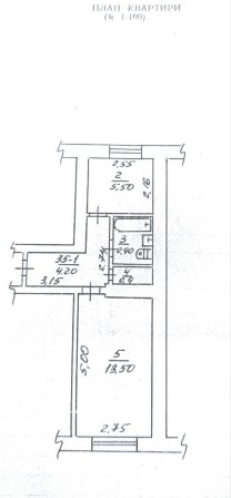 Продаж 1-кімнатної квартири по вул Баха, буд. 90. - фото 1