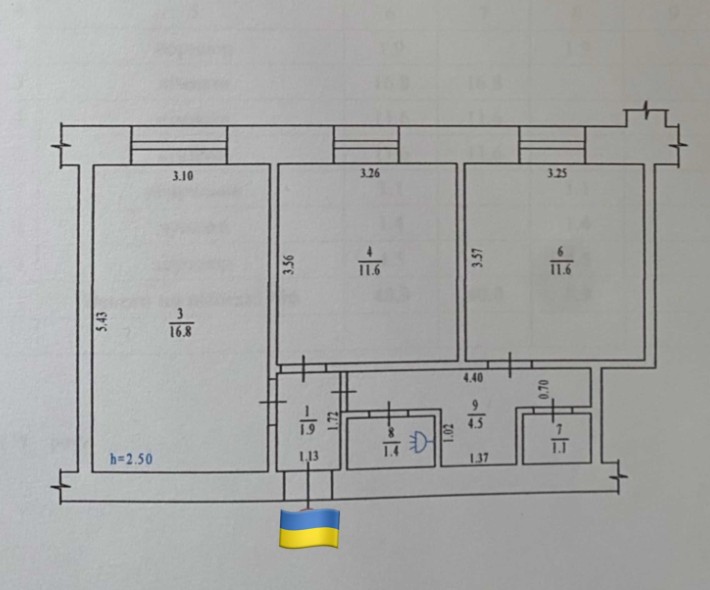 Продаж квартири на Половках! - фото 1