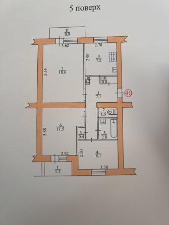 Продам 3х кімнатну квартиру - фото 1