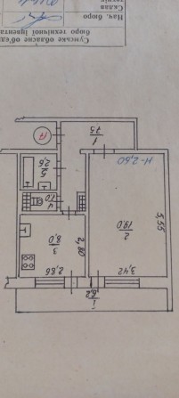 Продам 1-комнатную квартиру - фото 1