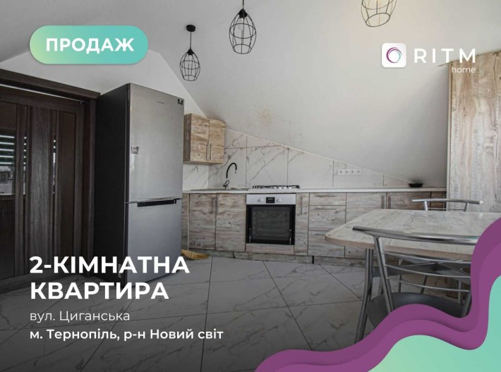 2-к. квартира з кухнею та вітальнею у районі Новий Світ - фото 1