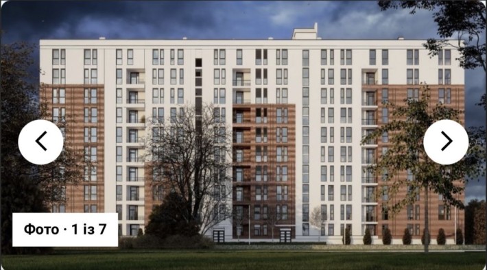 Продаж 1 кімнатної в новобудові - фото 1
