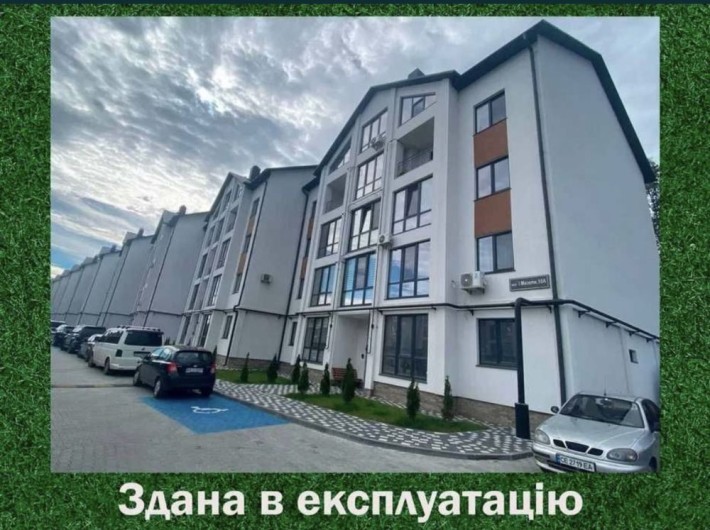 ‼️Продам 1-но кім Затишний квартал‼️ - фото 1