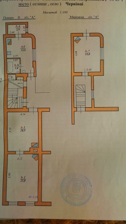 Продаю 3-х кімнатну квартиру в центрі Чернівців, на вулиці Гакмана. - фото 1
