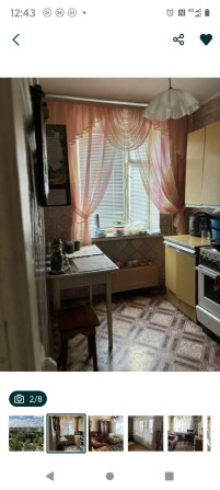 Обмін / продаж  3-кімнатної квартири від власника - фото 1