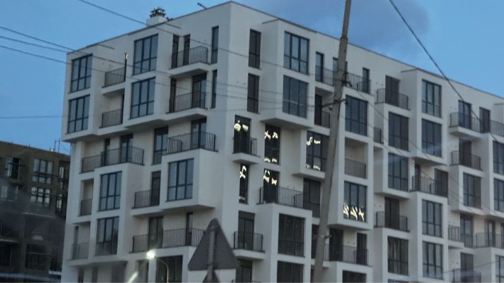 Продаж квартири перша черга розведене опалення . Газ - фото 1