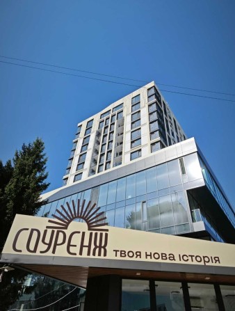 Продам квартиру в центрі міста. Власник - фото 1