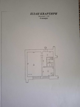 Продаж 1- квартири в цегляному  будинку, 4 поверх із 9 - фото 1