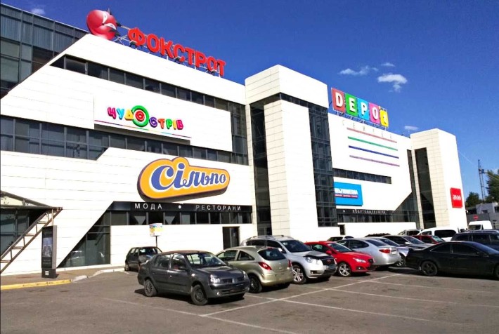 Продається 3-кімнатна квартира на вул. Головна, 212 (район ТЦ ДЕПОТ) - фото 1