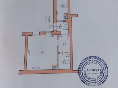 Продається квартира Черновцы